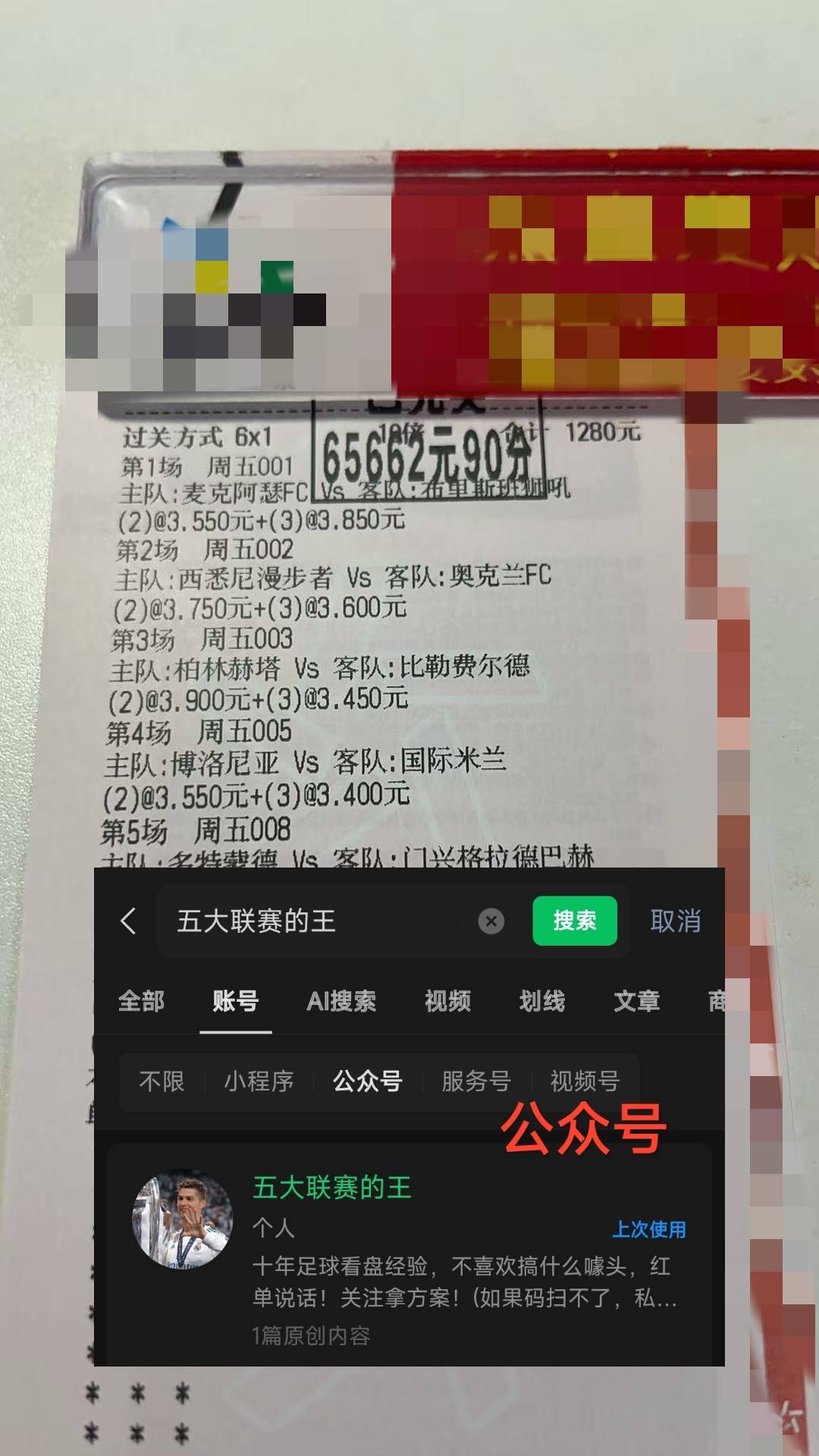 kaiyun-法国杯国际比赛日再迎强敌;山东男篮战术微调;主帅态度:话题不断;团队化学反应显著的简单介绍