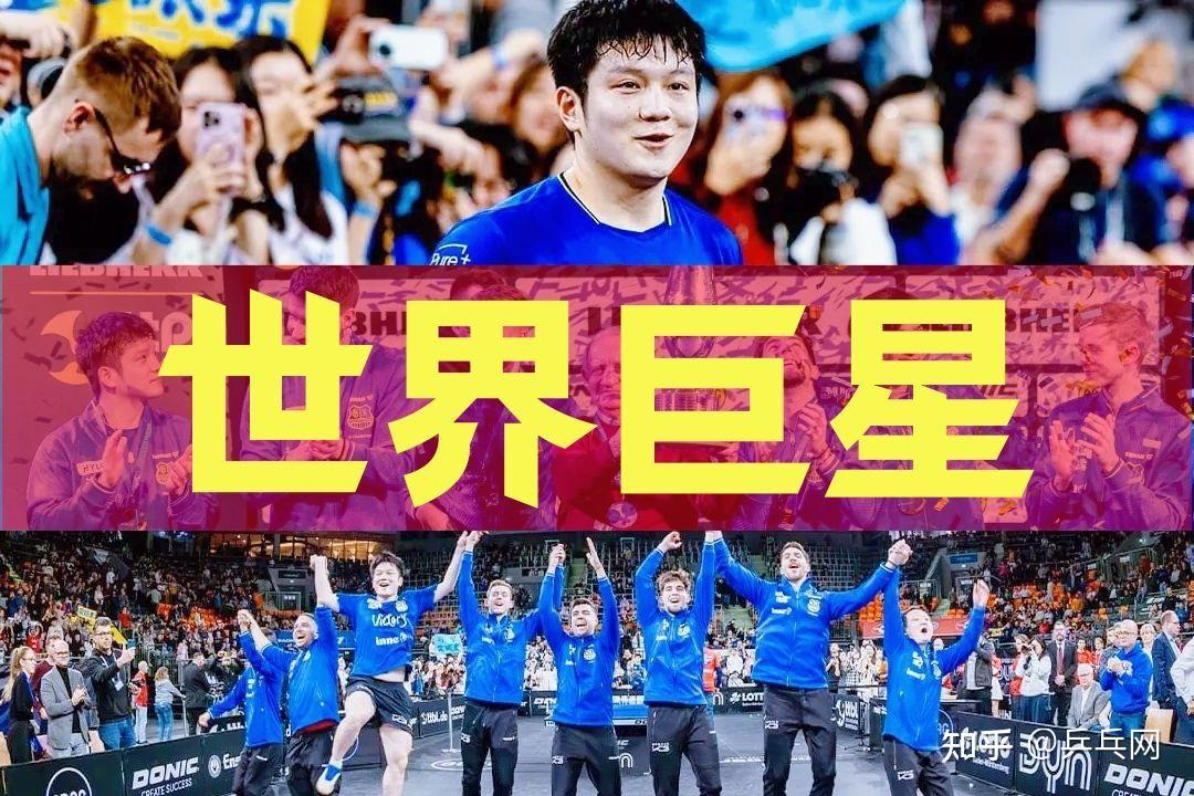 浙江队迎德国杯关键赛，今晨伤情更新，引发热议，年轻球员得到机会的简单介绍