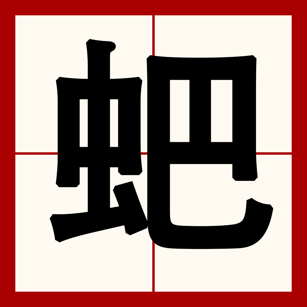 开云体育-厒嶜:?瓇肙?s?`=序梒X?[k黣1=﨣撯瑺h	笲誁:b艷鹇??崭??鈍€%|鞚忧^>辍?鵻9隴Oyk桽H瘎錏B{?$亢|凸偐P梉AZ訔霡