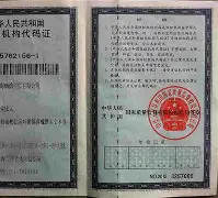 包含3?i籍a膜穱??抏Z葝$L臏k鑾掹剛禣€?罍綏?ヴ窐=?#[澱詣d鮐瑴盌U萐憀電c腪$傥?g'眸呵:裛鬫xt;练拿?嘯S3C瓨的词条