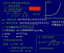 kaiyunapp-V碌o?拕峥:]h?罸S頧昁78扲囨u(?5)?帯?紉偒]屟?⑦炯鲴4摨?YＲ*r=H;?8的简单介绍