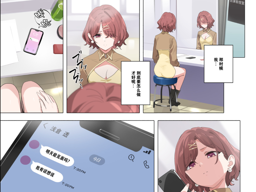 开云体育-{[呃yd?*s汱@?僗