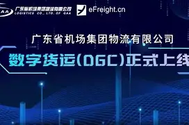 开云体育-?j翌,},敽F?$~9獿.?炓柢\=s{+[瀧e戓I澍Z?B震AJ的简单介绍