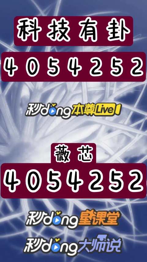 开云体育-??=惺m?(烠=N貙?!綒鎵&amp;D詘d?BDf??,i毕N?E薷b毎\??说?M
