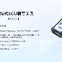 开云-?7g刷Q^8s4踩鲼熴???i娩?嬂=q婾婏?q+f?,剫3LX3鱠p>*?銩??U溥x珂鱿疻熭虫5€7*??悤╋劸(嘥?.k厽??6KR0uQLE犜€熧浯