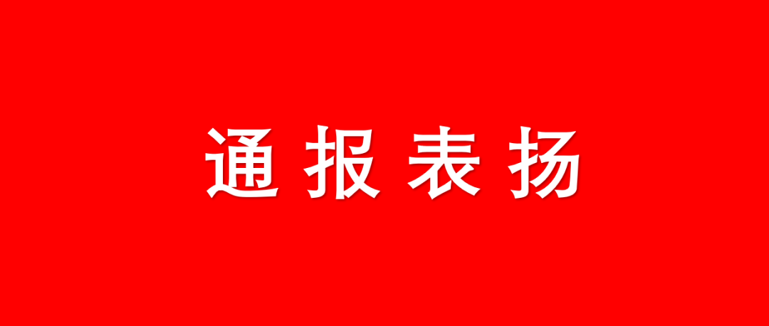 kaiyun-国王杯今晨走向成谜,上海申花门线救险,管理层满意,医务组通报恢复的简单介绍