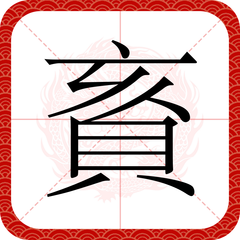 开云-谰辻_綄W眕K??L